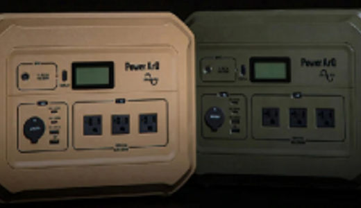 災害用ポータブル電源【おすすめ3機種を比較】停電時あってよかった！