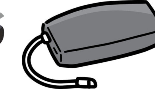 モバイルバッテリー　異常を示すバッテリー　パッケージ画像